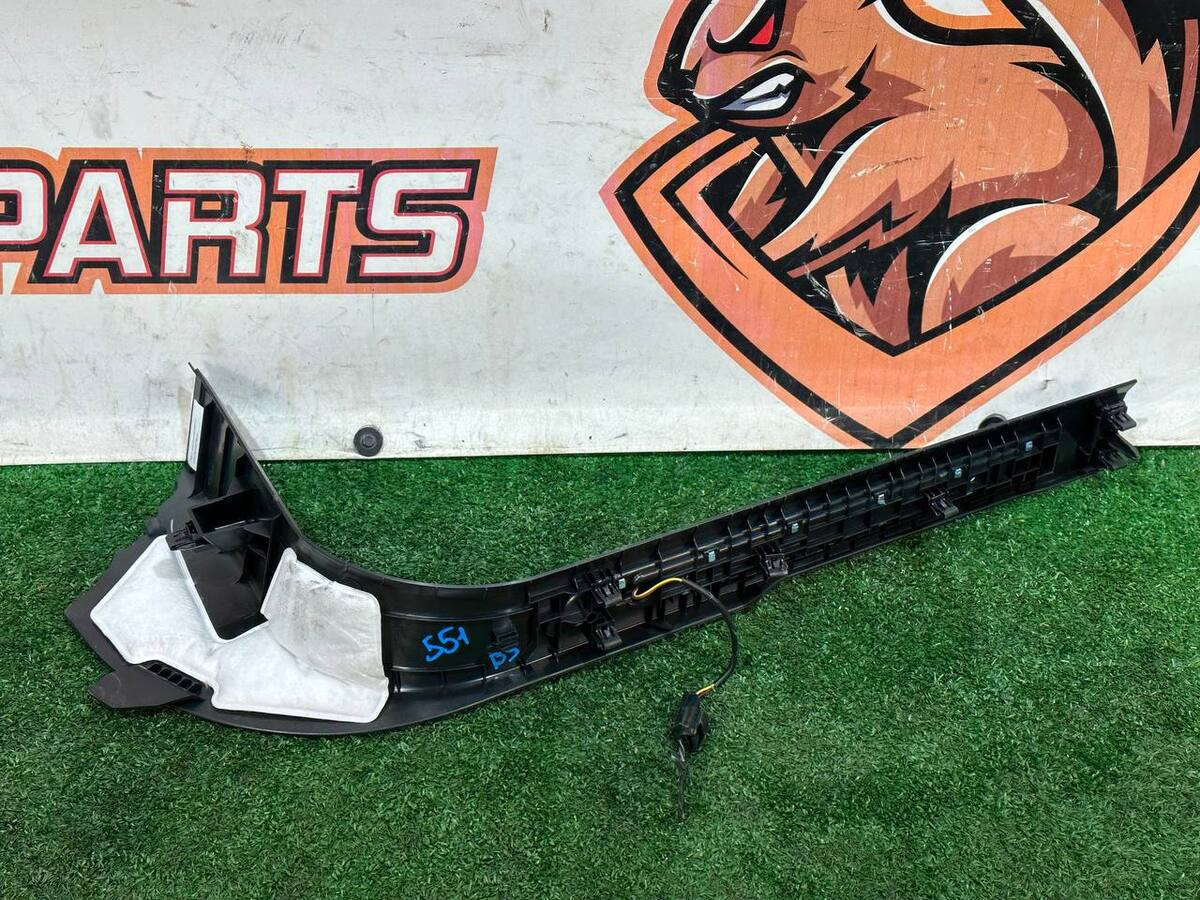 LR138518 Footrest protection front left Range Rover Evoque New L551 (2019-) used